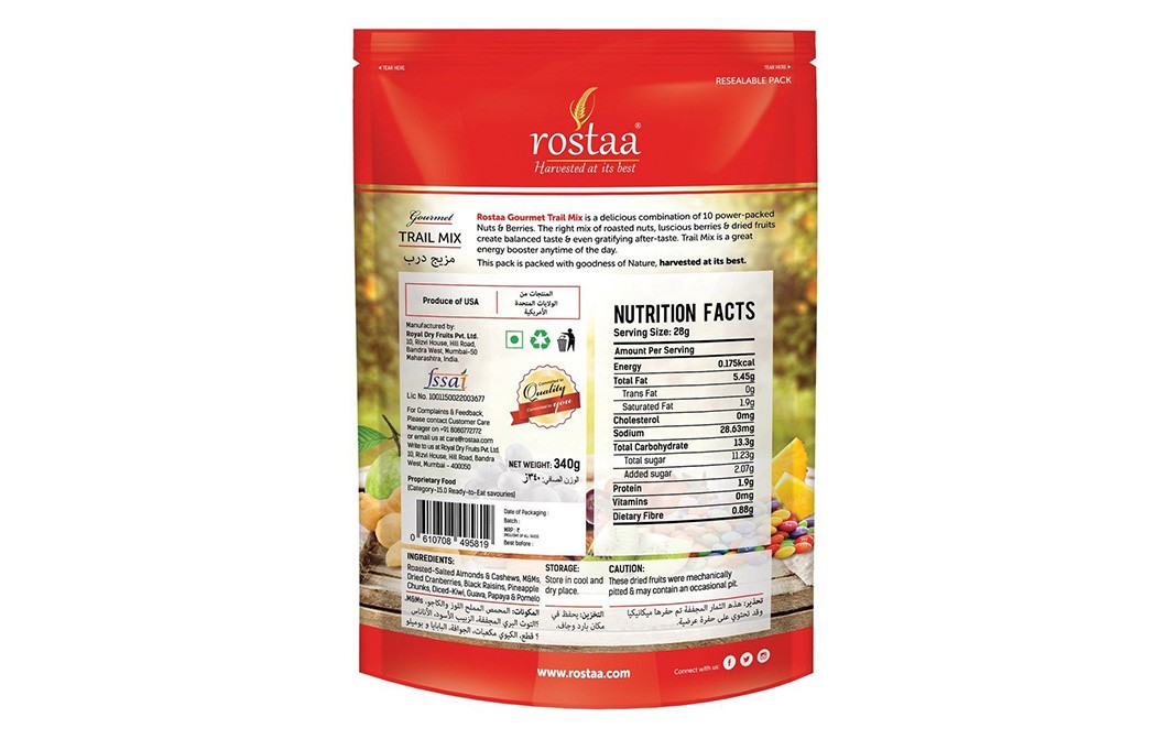 Rostaa Trail Mix    Pack  340 grams